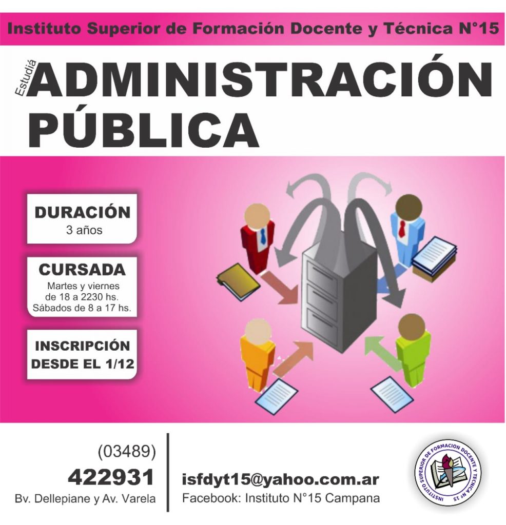 Administración Publica – Instituto 15